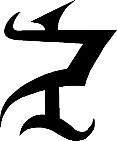 File:PathMastigosRune.png