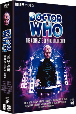 File:Dvd-davroscollection.jpg