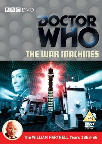 File:Dvd-warmachines.jpg