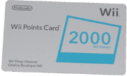 Wii 001