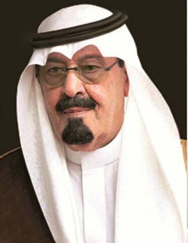 File:5.-King-Abdullah-Bin-Abdulaziz-Al-Saud-e1340178464285.jpg