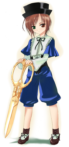 Fichier:Souseiseki accueil2.png
