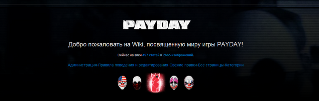 Файл:Безым1янный.png