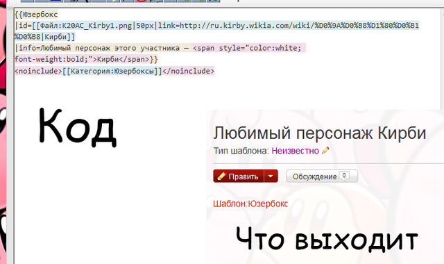 Файл:Код.jpg