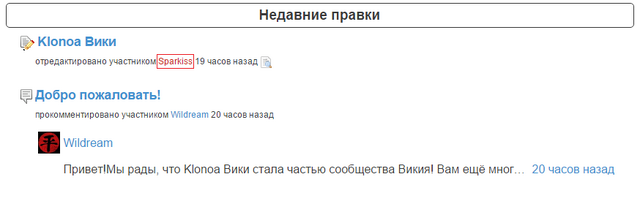 Файл:ERROR1.png
