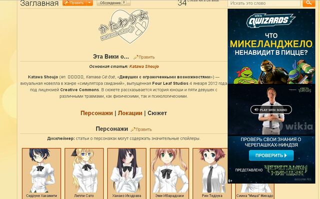 Файл:12341.jpg
