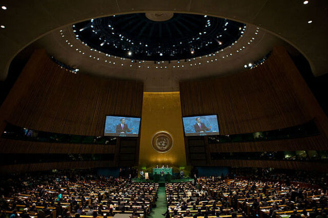 Файл:GeneralAssembly660.jpg