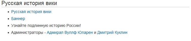 Файл:32342.jpg