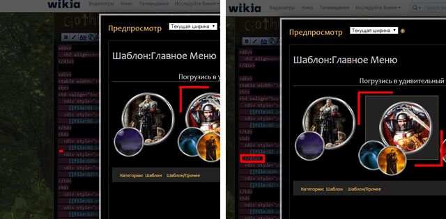 Файл:Screen.jpg