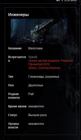Файл:Rfhgerh.jpg