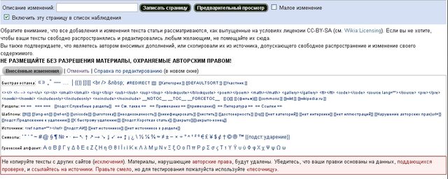 Файл:Таблица.jpg