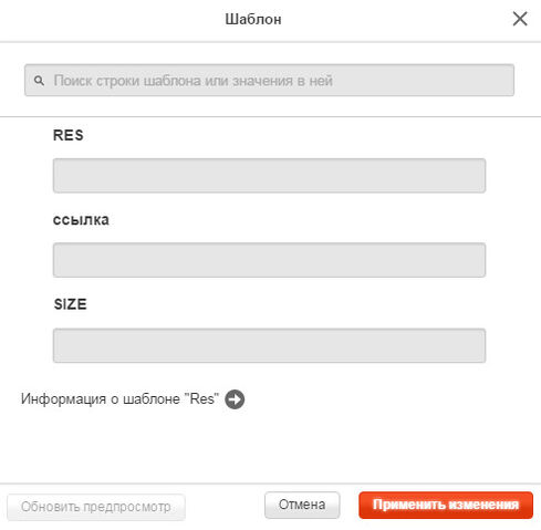 Файл:Окно.jpg