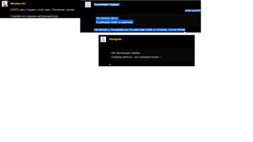 Файл:Вот.png