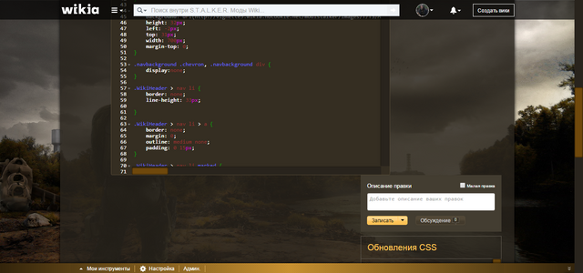 Файл:R-problem99228.png
