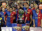 Campions0809.jpg