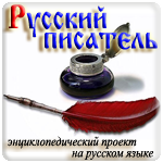 RWLogo.png