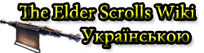 ТЕС Лого.png