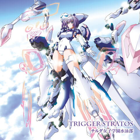 File:Trigger Stratos Cover.jpg