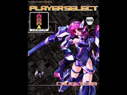 Player Select - Crueltear