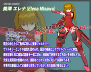 Elena Misawa 01