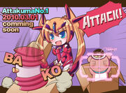 Attakuma Annoucement
