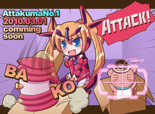File:Attakuma Annoucement.jpg