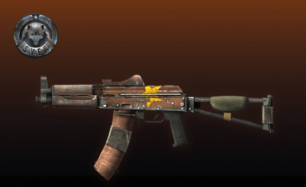 File:Sver ak-74u.jpg