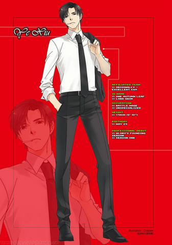 File:003.png