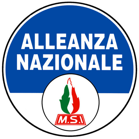 File:AN.jpg
