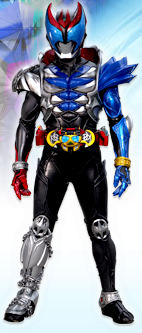 GaruluForm