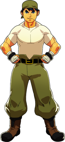 File:Frankfa.png