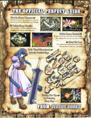 WildArms2OfficialPerfectGuideBack
