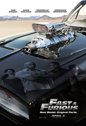 ファイル:ワイルド・スピード MAX.jpg