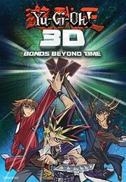 220px-Yu-Gi-Oh! 10th Poster
