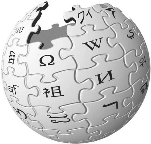 File:Wiki.jpg