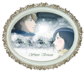 Winter Sonata 2