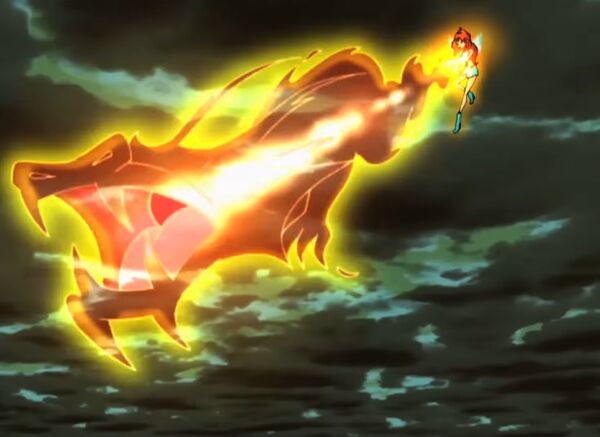 File:Bloom1x26Dragon.jpg