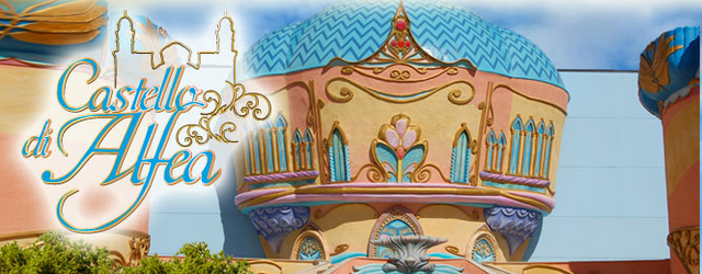 Archivo:Castillo de alfea3.png
