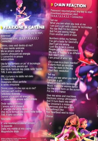 File:Track9.jpg