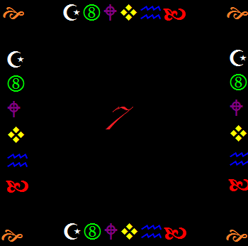 File:Sacred 7 p2.png