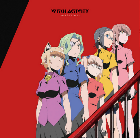 File:CD Witch☆Activity.png