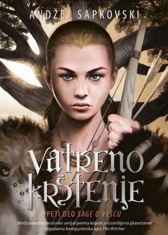 File:Vatrenokrstenje.jpg