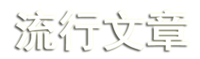 H2