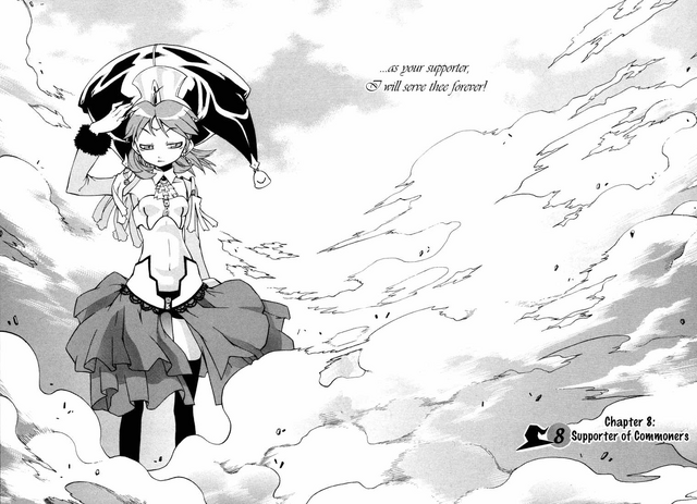 File:Cover 8.png