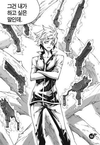 File:Tasha Multiple Gun Control.png