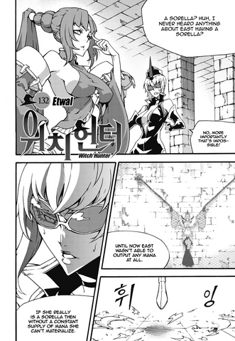 File:Ch132.png