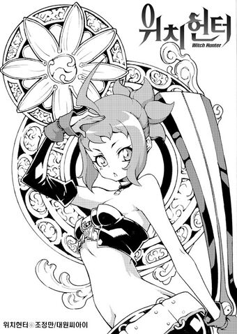 File:Mordred Blog.jpg