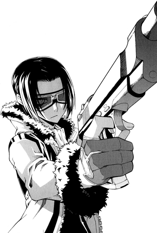 File:Ryuhwan.png
