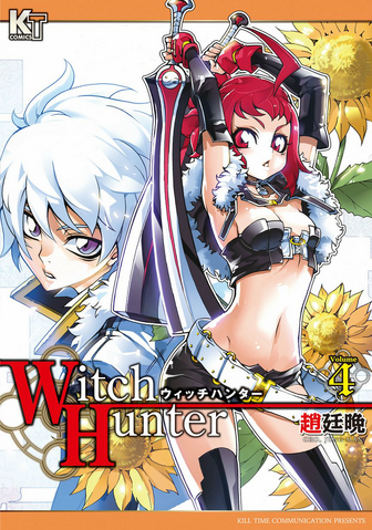 File:Japanese 4.png
