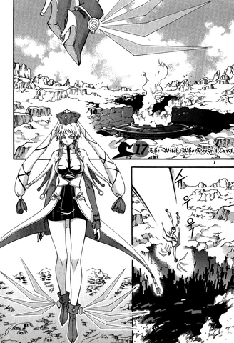 File:Cover 17.png